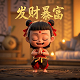 博之翰科技有限公司官网